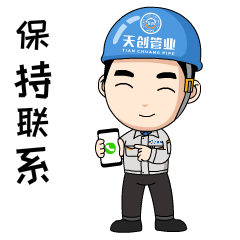 PG电子(中国)官方网站